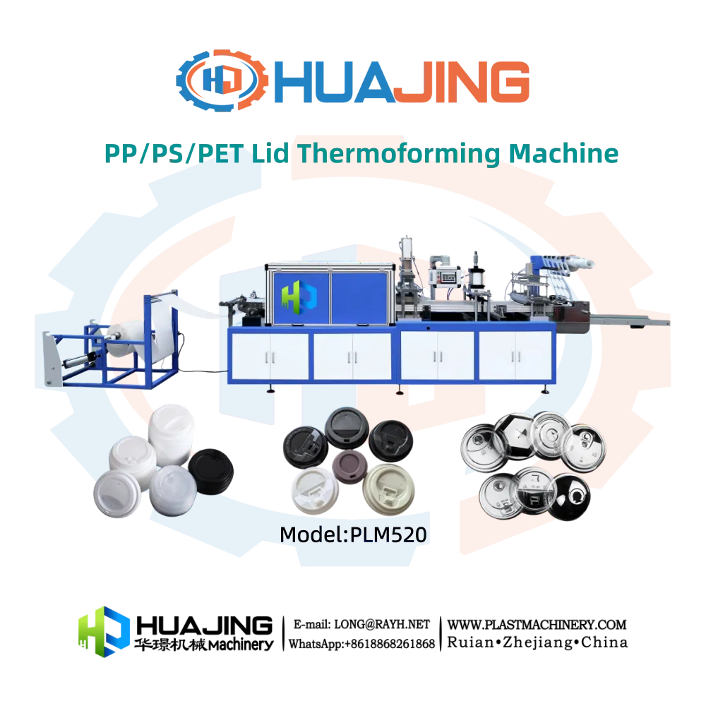 <strong>PP/PS/PET Lid Thermoforming Machine-PLM520</strong>