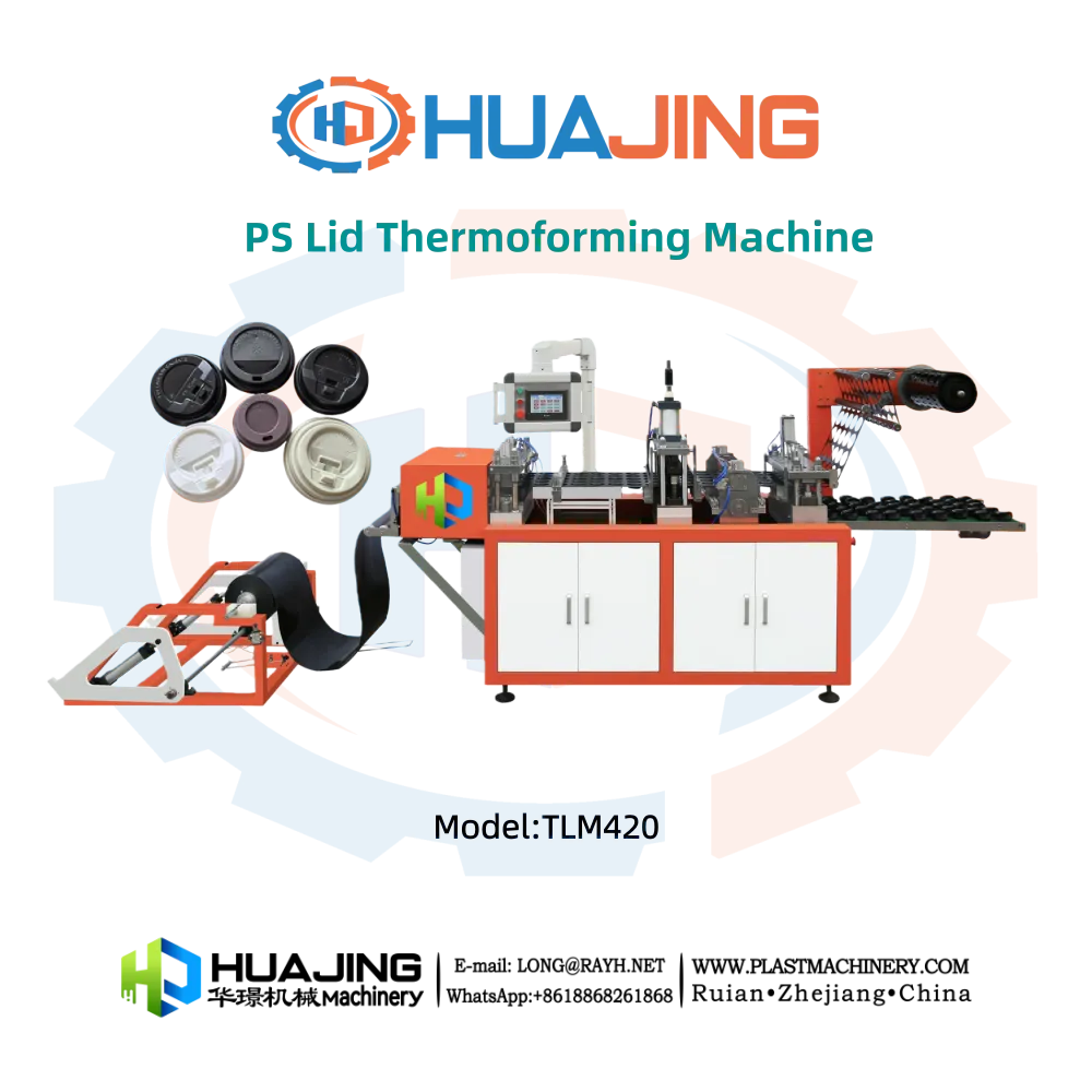 <strong>PS Lid Thermoforming Machine-TLM420</strong>