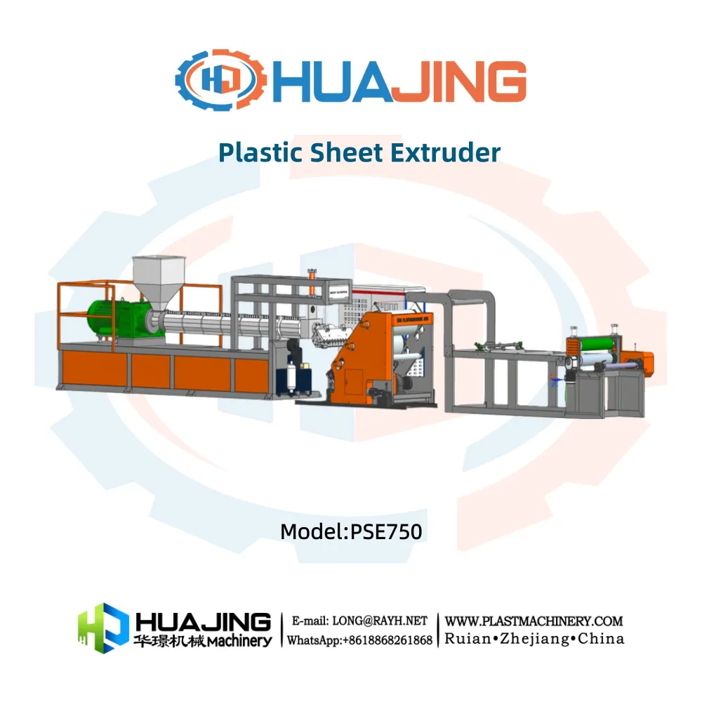 <strong>Plastic Sheet Process -Sheet Extruder</strong>