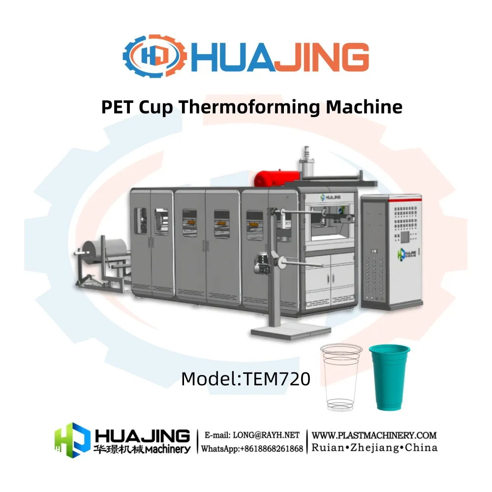 <strong>PET Cup Thermoforming Machine-TEM720</strong>